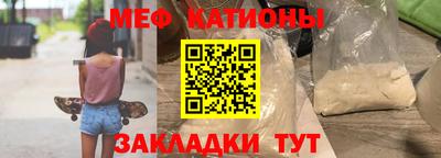 трава Изобильный