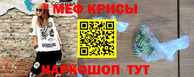 сатива Ипатово