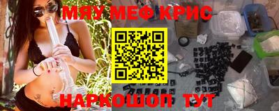 трава Изобильный