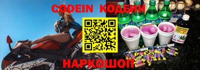 сатива Ипатово