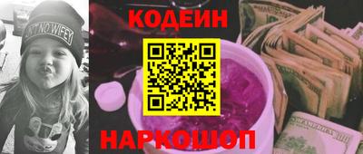 трава Изобильный