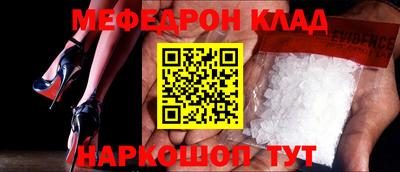 трава Изобильный