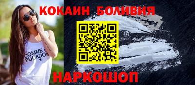 сатива Ипатово