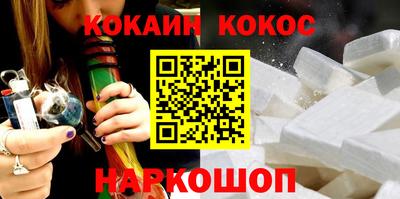 Альфа ПВП Ирбит
