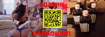 Альфа ПВП Ирбит