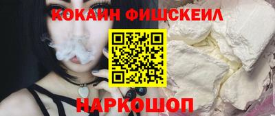трава Изобильный