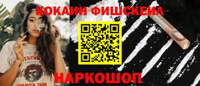 трава Изобильный