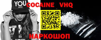 сатива Ипатово
