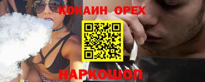 трава Изобильный
