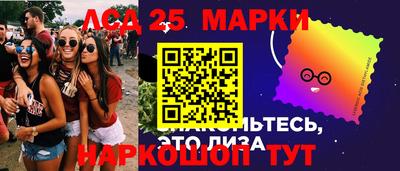 Альфа ПВП Ирбит