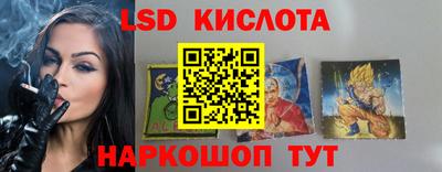Альфа ПВП Ирбит