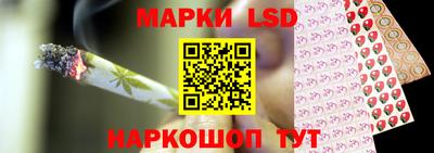 Альфа ПВП Ирбит
