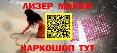 Альфа ПВП Ирбит