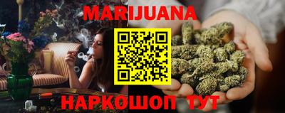 трава Изобильный