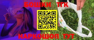 сатива Ипатово