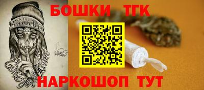 Альфа ПВП Ирбит