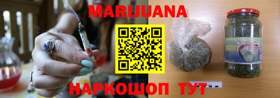 трава Изобильный
