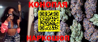 трава Изобильный