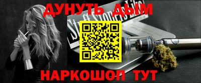 сатива Ипатово