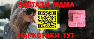 Альфа ПВП Ирбит