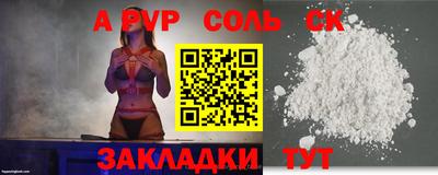 трава Изобильный