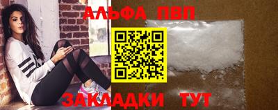 трава Изобильный