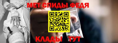 сатива Ипатово