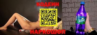 сатива Ипатово