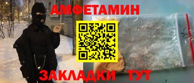 Альфа ПВП Ирбит