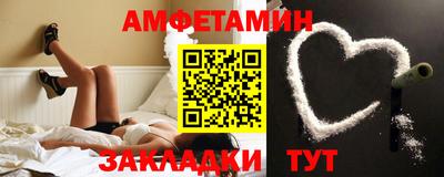 Альфа ПВП Ирбит