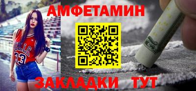 Альфа ПВП Ирбит