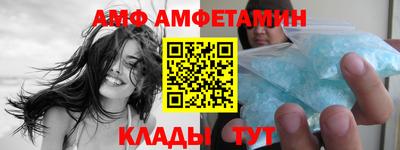 Альфа ПВП Ирбит