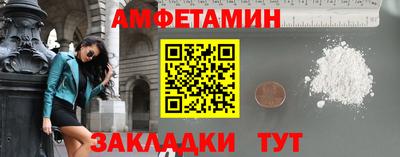 Альфа ПВП Ирбит