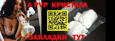 трава Изобильный