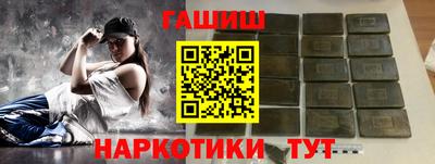 сатива Ипатово