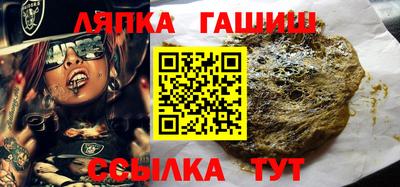 трава Изобильный