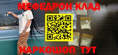 сатива Ипатово