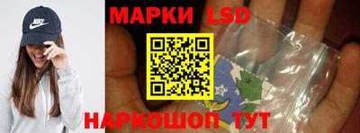 Альфа ПВП Ирбит