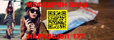 трава Изобильный