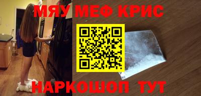 трава Изобильный