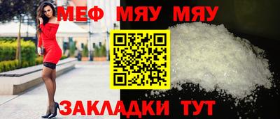 сатива Ипатово