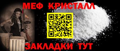 трава Изобильный