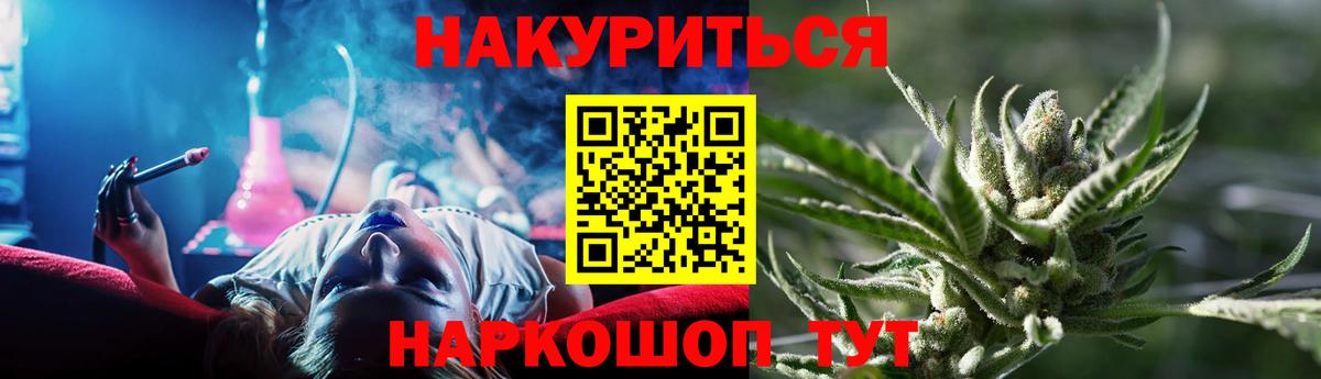 Конопля гибрид Лабытнанги